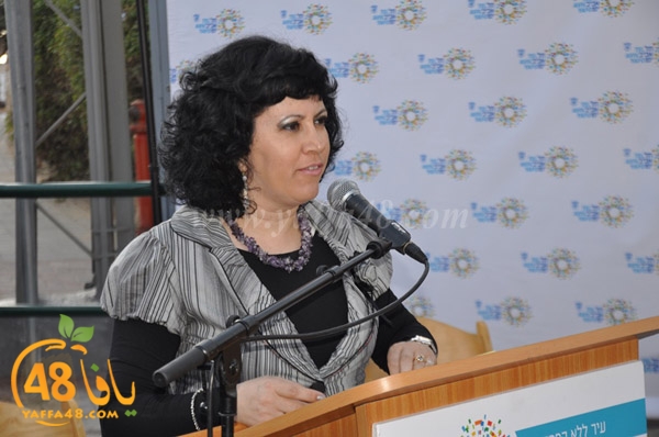 7afl tadsheeen ye (28).JPG